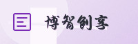 合作伙伴